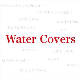 Water / Water Covers [CD]