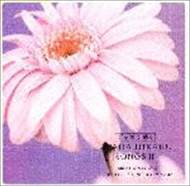 神山純一 / ジャズで聴く宇多田ヒカル作品集2 [CD]