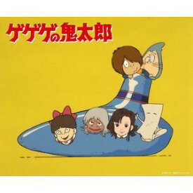 ゲゲゲの鬼太郎 80’s BD-BOX 上巻 [Blu-ray]