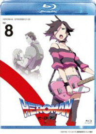 HEROMAN Vol.8（通常版） [Blu-ray]