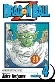 楽天市場 ドラゴンボール 英語 本 雑誌 コミック の通販