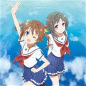 岬 明乃・知名もえか／CV.夏川椎菜・雨宮 天 / わたしたち記念日 [CD]