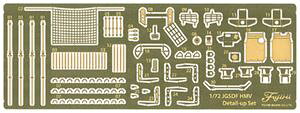 1/72 ㎩q @ Gb`Op[c ML206 vfp[c
