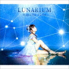 春奈るな / LUNARIUM（初回生産限定盤A／CD＋Blu-ray） [CD]