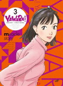 YAWARA! Blu-ray BOX 3 [Blu-ray]