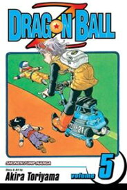 Dragon Ball Z Vol. 5／ドラゴンボールZ 5巻
