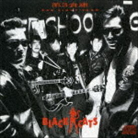 BLACK CATS / 第3倉庫 [CD]