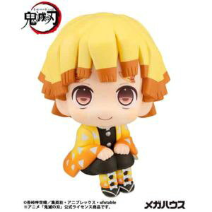 邩 Sł̐n ȑP ɂver. ʐFς݃tBMAy\z