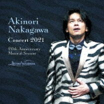 楽天市場】中川晃教（CD・DVD）の通販