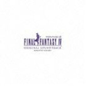 (ゲーム・ミュージック) FINAL FANTASY IV オリジナル・サウンドトラック リマスターバージョン [CD]