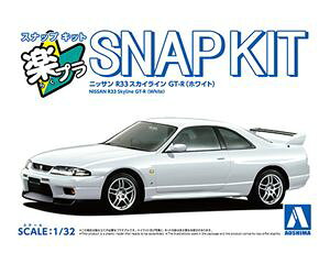1/32 NISSAN R33�X�J�C���C��GT-R(�z���C�g�j �g�ݗ��Ď��v�����f��