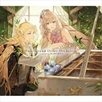 【CD】 Fate／Grand Order Orchestra performed by 東京都交響楽団