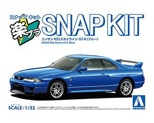 1/32 NISSAN R33�X�J�C���C��GT-R(�u���[�j �g�ݗ��Ď��v�����f��