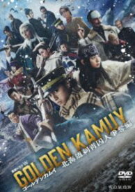 ゴールデンカムイ -北海道刺青囚人争奪編- DVD BOX [DVD]
