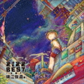 (ゲーム・ミュージック) ZIZZ BEST - その1 - 磯江俊道編 [CD]
