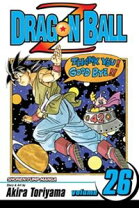 楽天市場】ドラゴンボール 英語（本・雑誌・コミック）の通販 