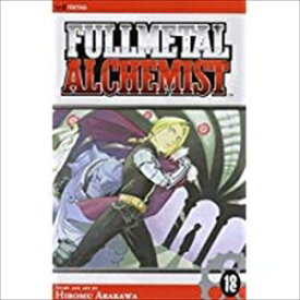 Fullmetal Alchemist Vol.18／鋼の錬金術師 18巻