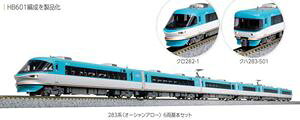 JR西日本283系<オーシャンアロー>6両基本セット 10-1840 Nゲージ