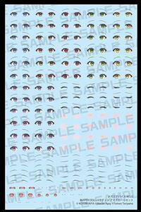 ���K�~�f�o�C�XM.S.G BUSTER DOLL �p���f�B�� �A�C�f�J�[���Z�b�g