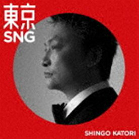 【特典付】[送料無料] SHINGO KATORI / 東京SNG（初回限定・GOLD BANG!） [CD]