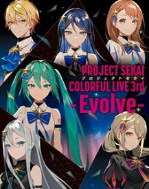 【特典付】プロジェクトセカイ COLORFUL LIVE 3rd - Evolve -【初回限定盤】 (初回仕様) [Blu-ray]