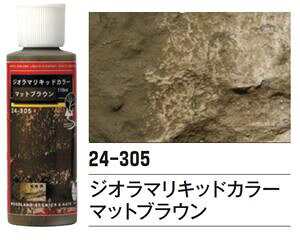 WI}LbhJ[ }bguE 24-305 NQ[W