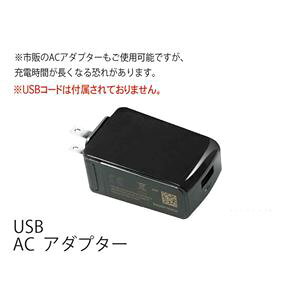 USB ACA_v^[ 309380 RCp[c