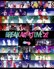 有吉の壁「Break Artist Live’22 2Days」Blu-ray BOX [Blu-ray]