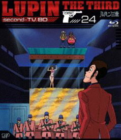 ルパン三世 second-TV. BD-24 [Blu-ray]