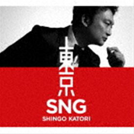 SHINGO KATORI / 東京SNG（初回限定・観るBANG!／CD＋DVD） [CD]