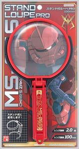 X^ht[yPRO GS12 VApUN