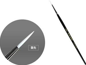 NB-003 スミ入れ筆 30738 プラモデルツール