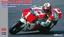 楽天市場】YZR500（ホビー）の通販 