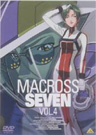 マクロス7 Vol.4 [DVD]