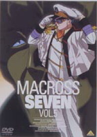 マクロス7 Vol.5 [DVD]