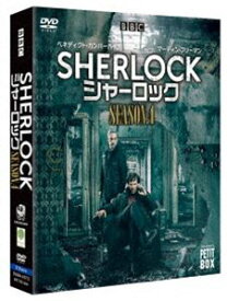楽天市場 Sherlock シャーロック シーズンの通販