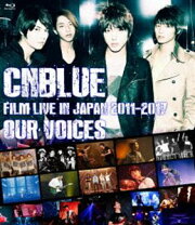 楽天市場】CNBLUE（Blu-ray｜CD・DVD）の通販