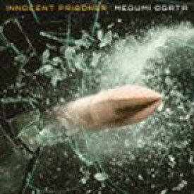 緒方恵美 / innocent prisoner [CD]