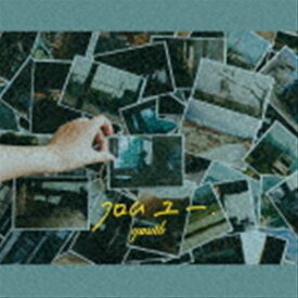 youth / フロムユー [CD]