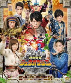 スーパー戦隊シリーズ 動物戦隊ジュウオウジャー Blu-ray COLLECTION 4 [Blu-ray]