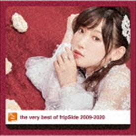 fripSide / the very best of fripSide 2009-2020（通常盤） [CD]