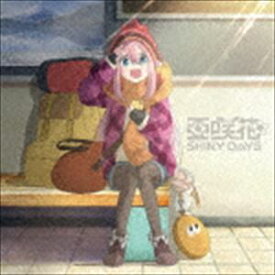 亜咲花 / SHINY DAYS（ゆるキャン△盤） [CD]