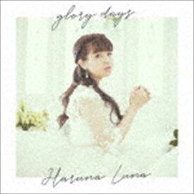 春奈るな / glory days（通常盤） [CD]
