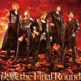 JAM Project / PS3／PS Vita 第3次スーパーロボット大戦Z 天獄篇 OP／ED 主題歌：：決戦 the Final／END OF HEAVEN [CD]