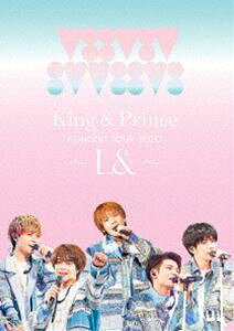 King ＆ Prince CONCERT TOUR 2020 ～L＆～