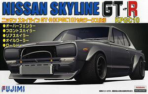 1/24 C`AbvV[Y No.163 nRXJGT-R Z~[NX ID163 vf