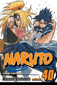 Naruto Vol. 40／NARUTO 40巻