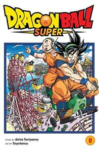 雑誌 ドラゴンボール 洋書の人気商品 通販 価格比較 価格 Com 雑誌 ドラゴンボール 洋書の人気商品 通販 価格比較 価格 Com