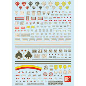 K_fJ[No.39 HGUC 1/144 WIRMSp4