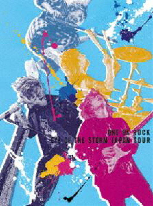 楽天市場 One Ok Rock Eye Of The Storm Japan Tour Blu Ray ぐるぐる王国 楽天市場店 楽天市場 One Ok Rock Eye Of The Storm Japan Tour Blu Ray ぐるぐる王国 楽天市場店